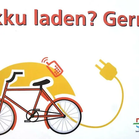 Σπίτι διακοπών 